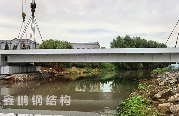 太行旅游公路石子河大橋