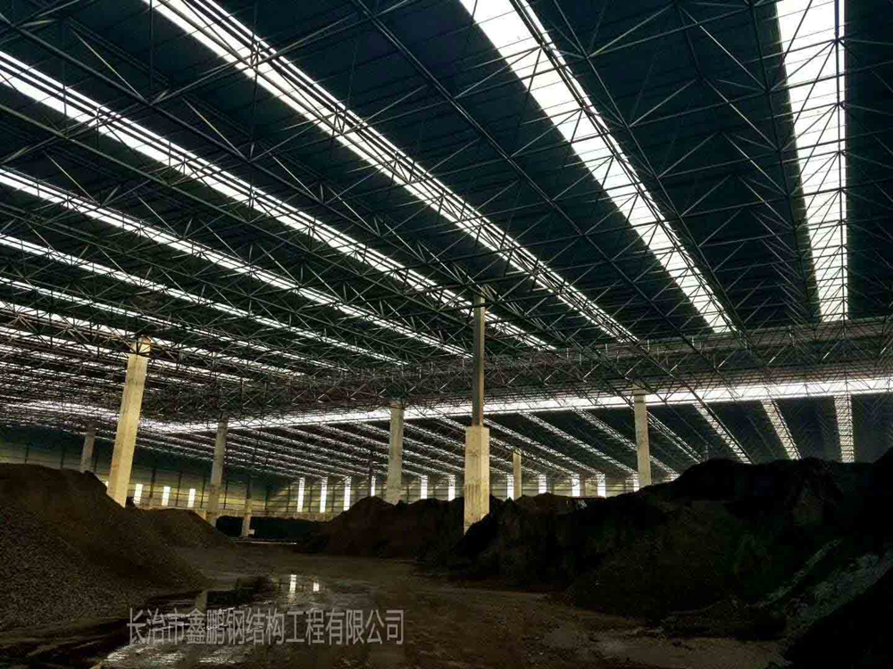 長子榕澤洗煤廠煤棚工程